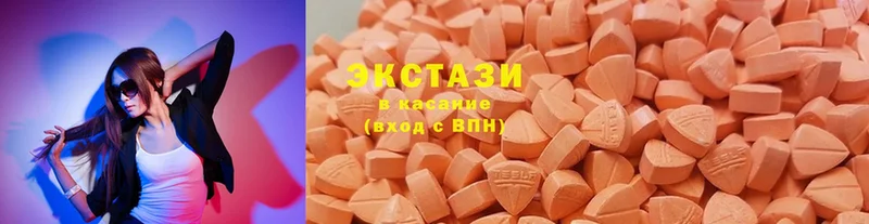 Названия наркотиков Ревда ГАШИШ  COCAIN  СК  кракен как зайти  Мефедрон 